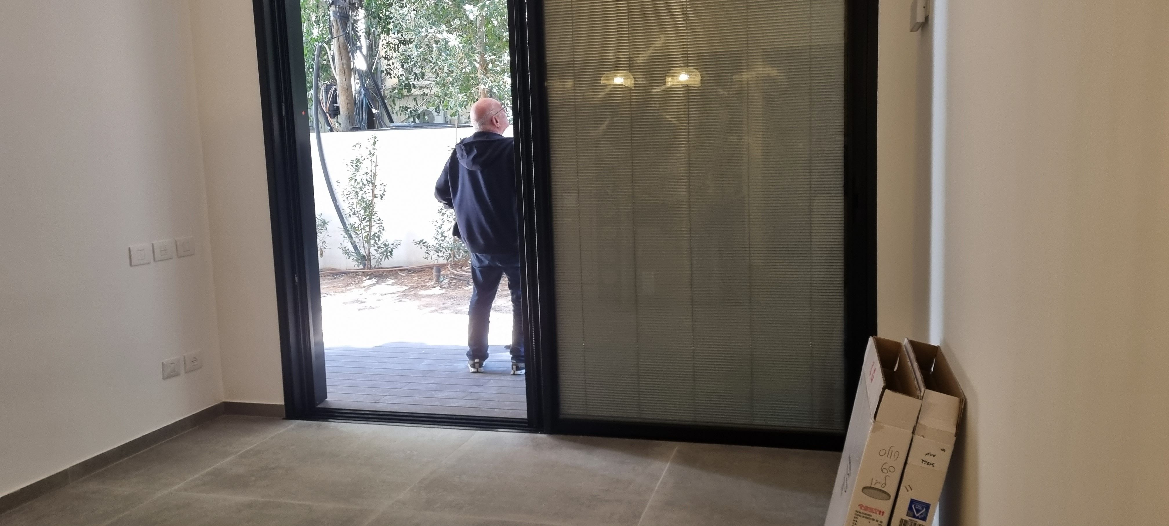 מהסמארטפון שלי